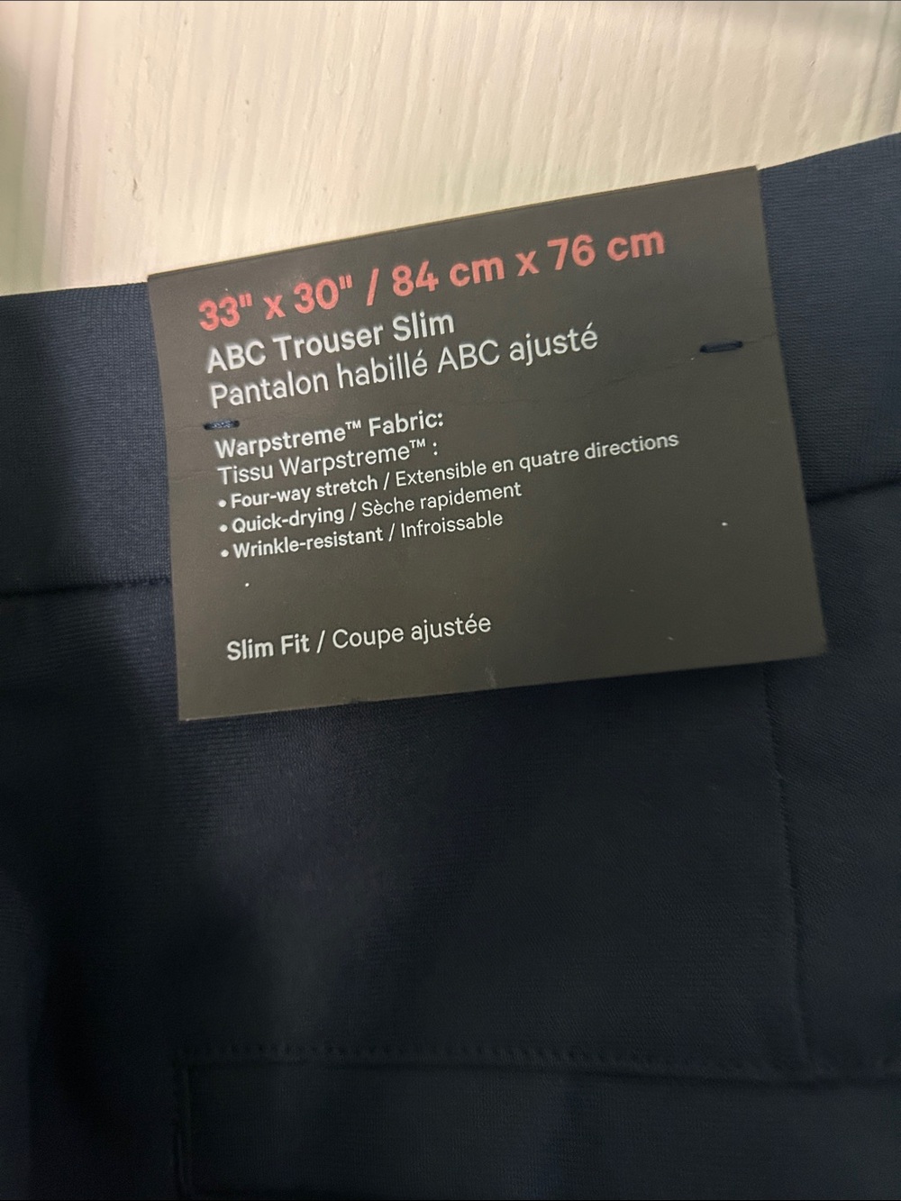 lululemon athletica ABC Trouser Slim Men’s Dress Pants - Navy